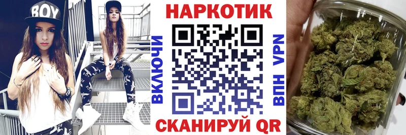 Мефедрон Тула