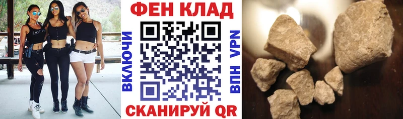 Купить  Тула  Амфетамин 98% 
