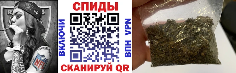 Купить где  Тула  Бутират бутик 