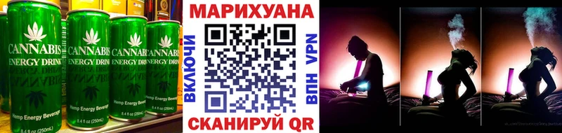 Купить закладки  Тула  Еда ТГК конопля 