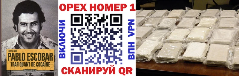 Купить где  Тула  Cocaine FishScale 
