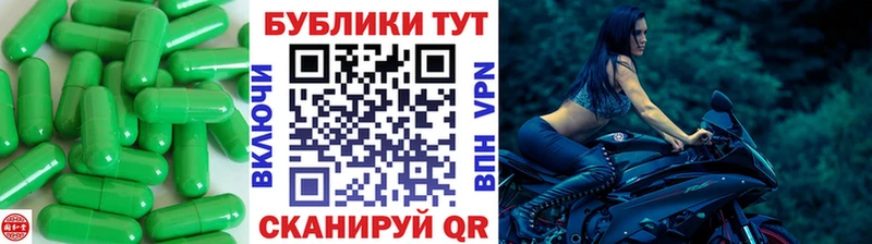 Ecstasy TESLA  Купить  Тула 