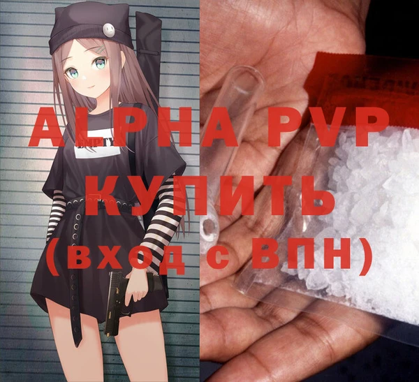 дурь Алзамай