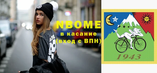 дурь Алзамай