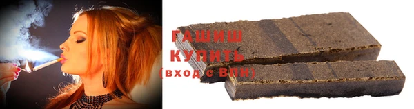 дурь Алзамай