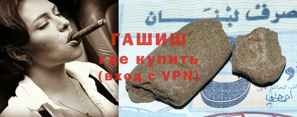 дурь Алзамай