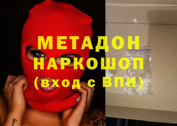 мескалин Алексин