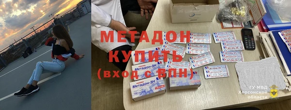 мескалин Алексин