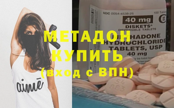 мескалин Алексин