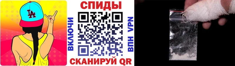 Купить закладки  Тула  Первитин витя 